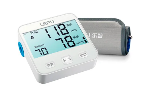Lepu LBP70C Automatische Oberarm manschette Digitaler Blutdruck-BP-Monitor mit Sprach funktion