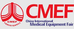 China Internat ionale Messe für medizinische Ausrüstung (CMEF) 2021